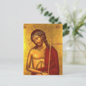 Christus de Bruidegom Extreme Demut Icoon Briefkaart (Staand voorkant)