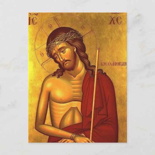 Christus de Bruidegom Extreme Demut Icoon Briefkaart (Voorkant)