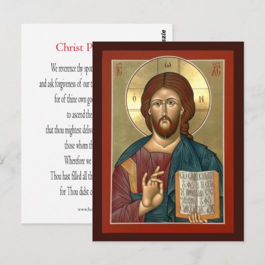 Christus, de Kaart van het lichtgevende gebed (Voorkant / Achterkant)
