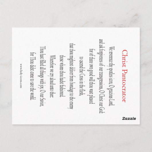 Christus, de Kaart van het lichtgevende gebed (Achterkant)