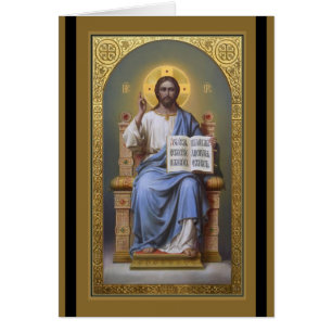 Christus De leraar/alle krachtige paaskaart