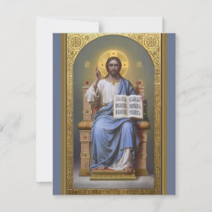 Christus De leraar/alle krachtige paaskaart Briefkaart