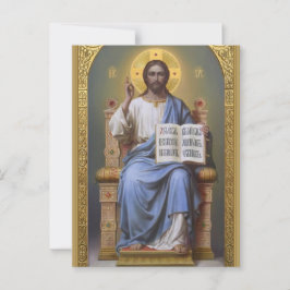 Christus De leraar/Alle krachtige ** Paskaart Briefkaart