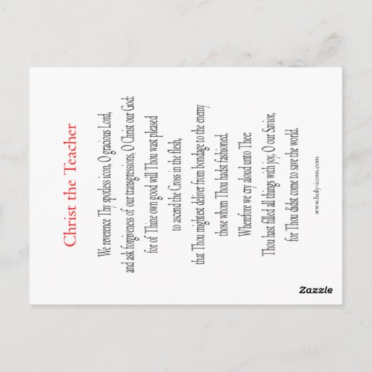 Christus de Light Giver Prayer Card Briefkaart (Achterkant)