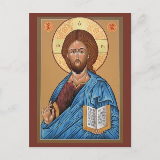 Christus de Light Giver Prayer Card Briefkaart (Voorkant)