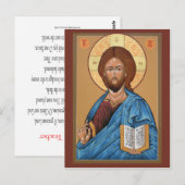 Christus de Light Giver Prayer Card Briefkaart (Voorkant / Achterkant)