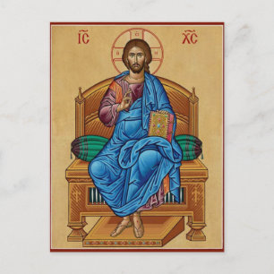 Christus die de Evangeliën vasthoudt Orthodoxe chr Briefkaart