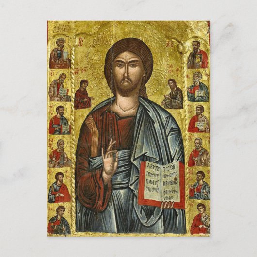 Christus en de twaalf apostelen briefkaart (Voorkant)
