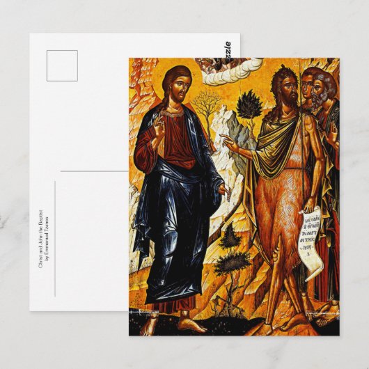 Christus en Johannes de Doper door Emmanuel Tzanes Briefkaart (Voorkant / Achterkant)