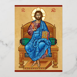 Christus Enthroned Folie Uitnodiging