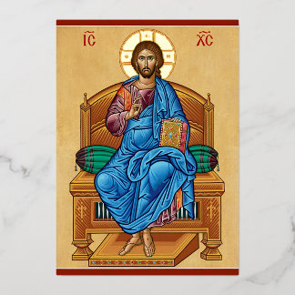 Christus Enthroned Folie Uitnodiging