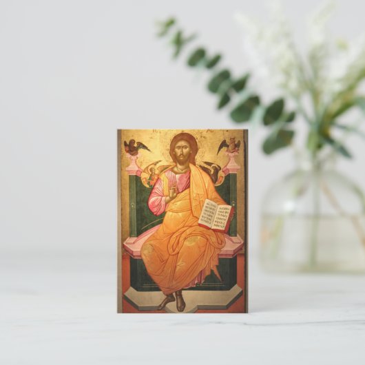 Christus houdt de Kaart van het begrafenisgebed va Plaatskaartje (Staand voorkant)