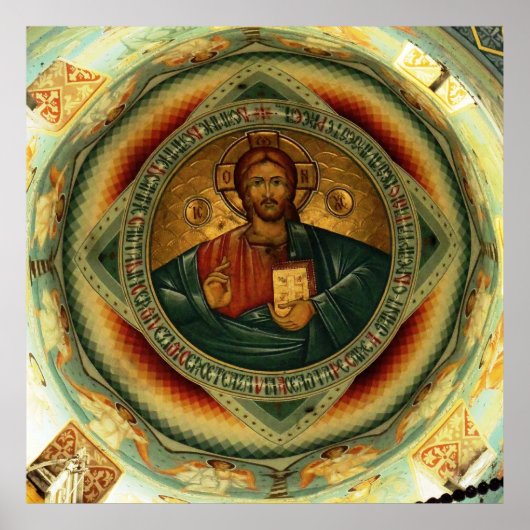 Christus Icon Hristos Pantocrator Poster (Voorkant)