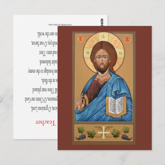 Christus Icon Prayer-kaart Briefkaart (Voorkant / Achterkant)