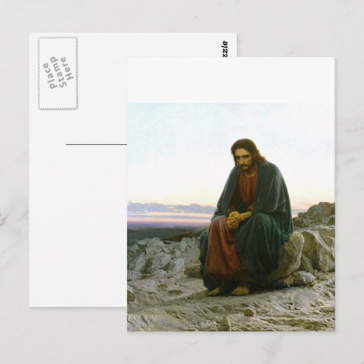 Christus in de woestijn briefkaart (Voorkant / Achterkant)