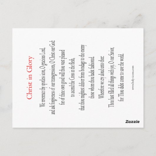 Christus in Glory Prayer Card Briefkaart (Achterkant)