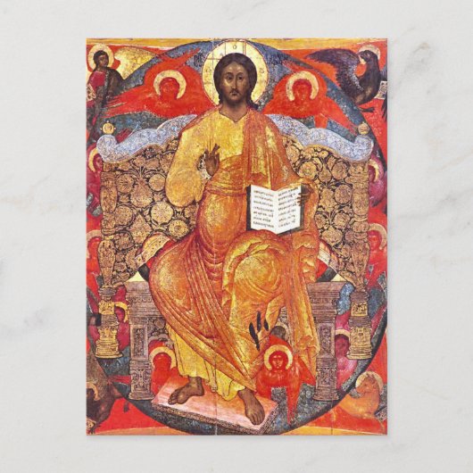 Christus in heerlijkheid Orthodox Christelijk Icoo Briefkaart (Voorkant)