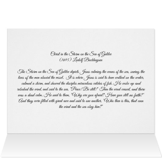 Christus in het Storm (Binnen Horizontaal (Boven))