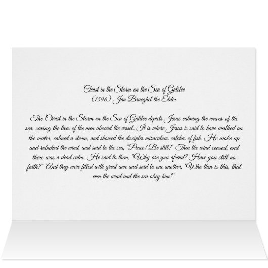 Christus in het Storm (Binnen Horizontaal (Boven))