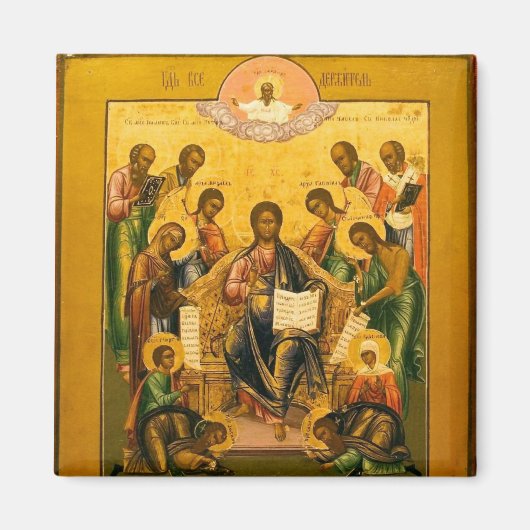 Christus in Majesteit met gekozen heiligen orthodo Magneet (Voorkant)