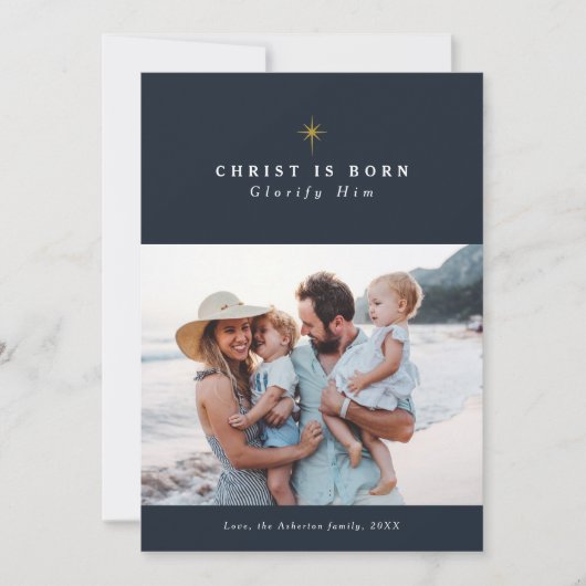 Christus is Born Glorify Him religieuze kerkerst Feestdagenkaart (Voorkant)