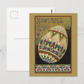 Christus is een  Russische paaseieren  Briefkaart (Voorkant / Achterkant)