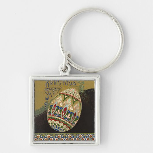 Christus is een  Russische paaseieren Sleutelhanger (Voorkant)