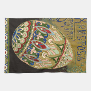 Christus is een Russische paaseieren Theedoek