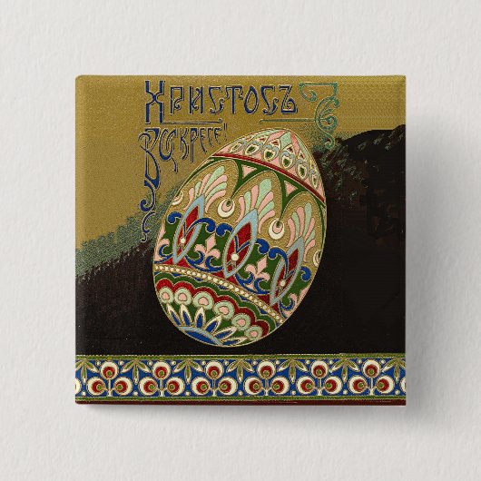Christus is een  Russische paaseieren Vierkante Button 5,1 Cm (Voorkant)