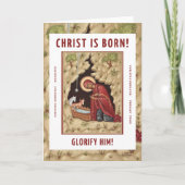 Christus is geboren! kaart (Voorkant)