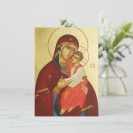 Christus is geboren! kaart