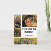 Christus is geboren! kaart (Voorkant)