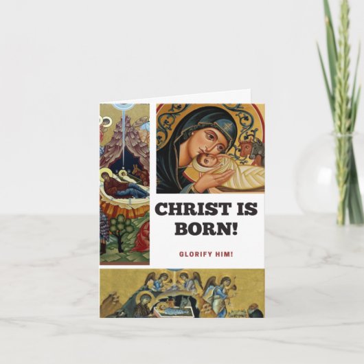 Christus is geboren! kaart (Voorkant)