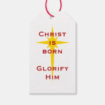 Christus is geboren! kerstcadeau-label