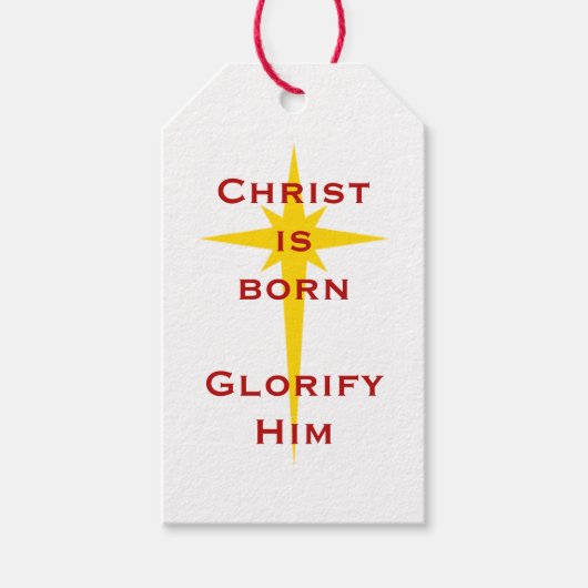 Christus is geboren! kerstcadeau-label cadeaulabel (Voorkant)