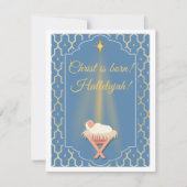 Christus is geboren kerstmis feestdagenkaart (Voorkant)