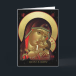 Christus is geboren! Orthodoxe kerst Kaarten<br><div class="desc">Iconencompositie met meerdere afbeeldingen aan alle kanten van het wenskaart van www.OrthodoxChristmasCards.com</div>