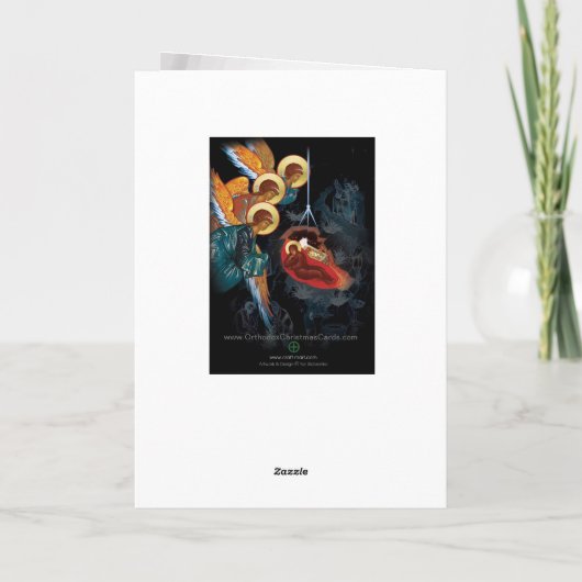 Christus is geboren! Russisch-orthodoxe Kaarten (Achterkant)