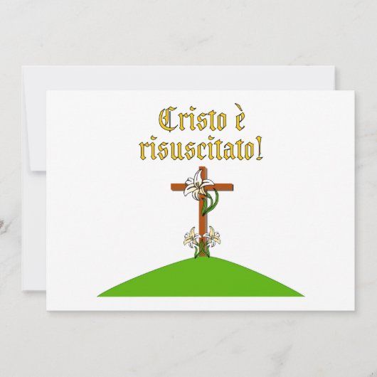 Christus is Risen Kaart (Voorkant)