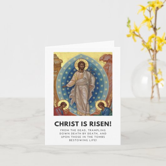 Christus is verrezen! kaart (Gele Bloem)