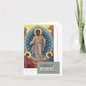 Christus is verrezen! kaart (Voorkant)