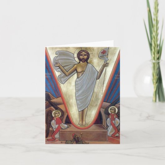 Christus is verrezen! kaart (Voorkant)