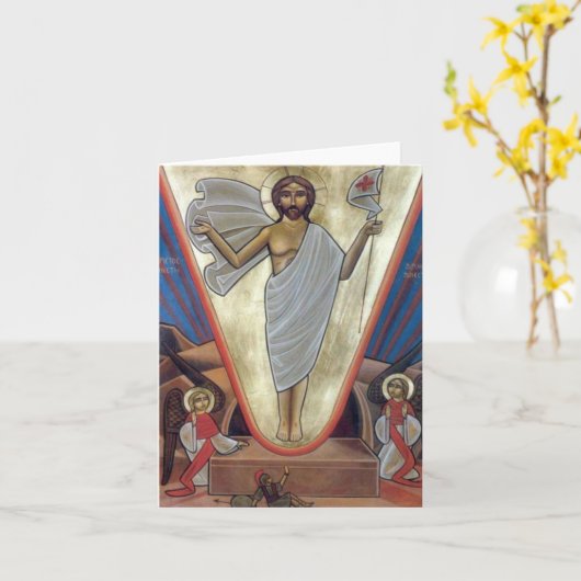 Christus is verrezen! kaart (Gele Bloem)