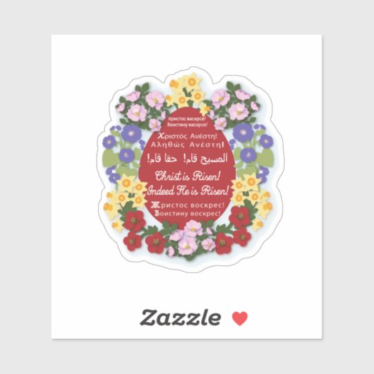 "Christus is verrezen" Red Egg Sticker (Vel)