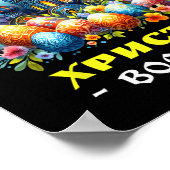 Christus is verrezen Russisch-orthodoxe Pascha Poster (Hoek)