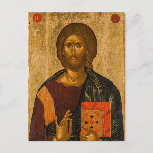 Christus Pantocrator door Byzantine Icon Briefkaart (Voorkant)