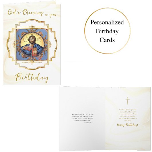 Christus Pantocrator Gouden Frame Orthodoxe Verjaa Kaart
