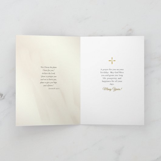 Christus Pantocrator Heer van alle Orthodoxe Verja Kaart (Binnen)