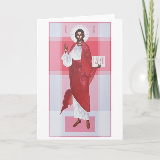 Christus Pantocrator Kaart (Voorkant)