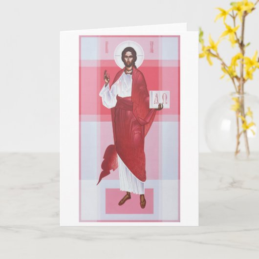 Christus Pantocrator Kaart (Gele Bloem)